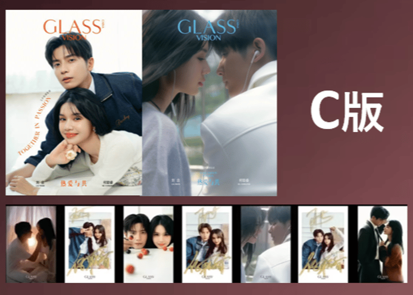 刘念&何聪睿】GLASS VISION 2025年 | E'GA書店