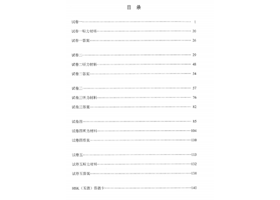 61cfe778e7f5ce3799c418a2