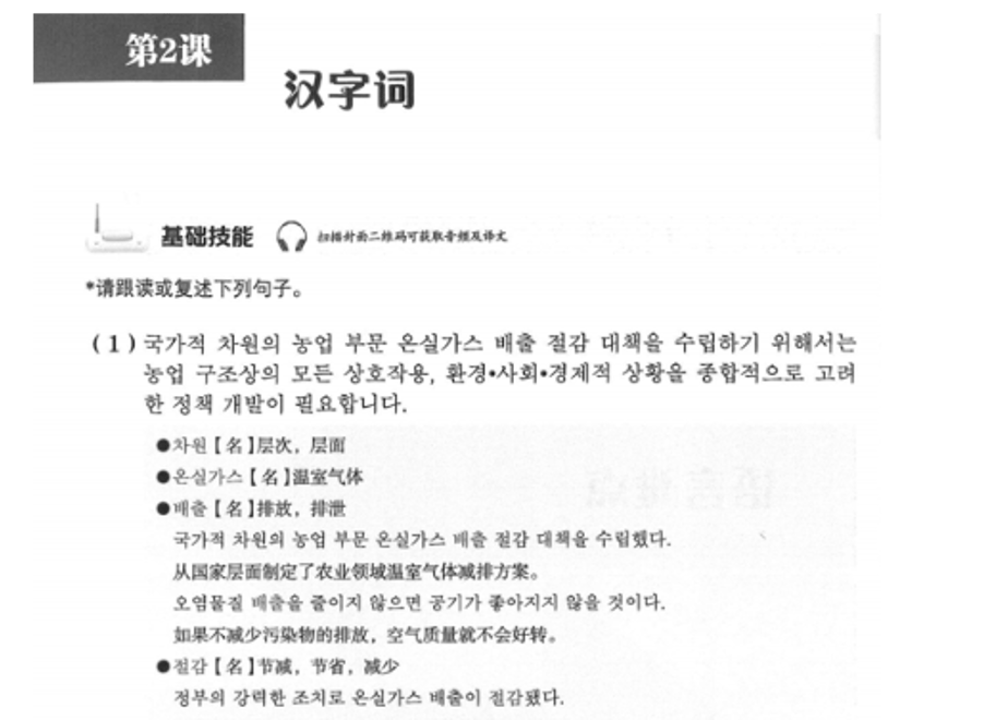63993190940f3d50b7c5a3d8