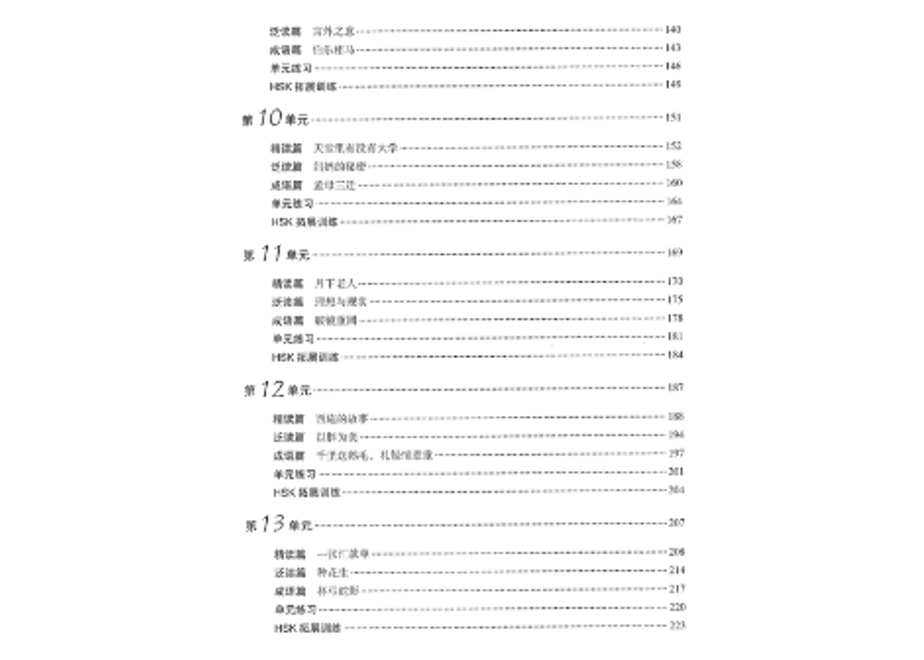 647d9c956dd9a9002f23f149