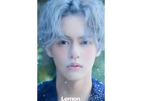 【奥野壮＆豊田裕大】LEMON凝眸  2026年💖特集ページの和訳付き💖　※ご注文前に必ず説明欄の内容をご確認ください。