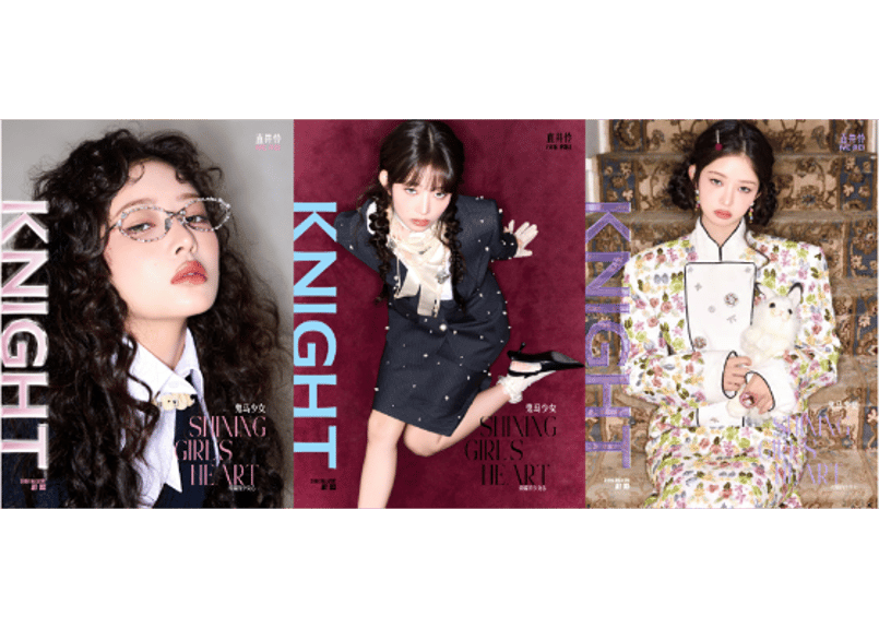 IVE qqmusic クリスマス限定　102枚　星五 レイ 2025__JP_51f8f845-68b7-4726-