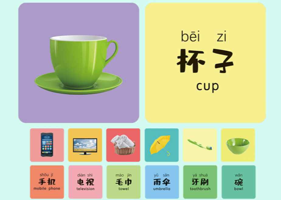 62c54cdc0850a05e59d07413