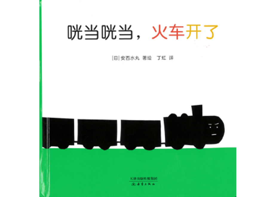 64b0e6974f4ab60030ec1d8d