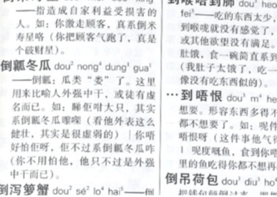 65a14608a1be0e002bc3006e