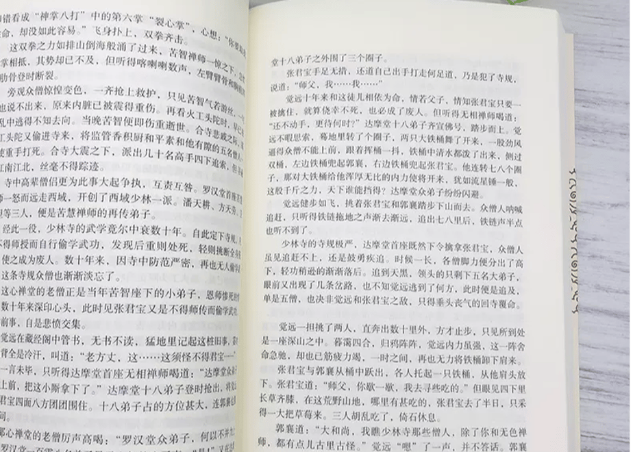 64950398c67993002f749ed2