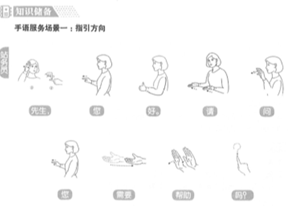 64e5a53ed3c2c9005ee43bbd