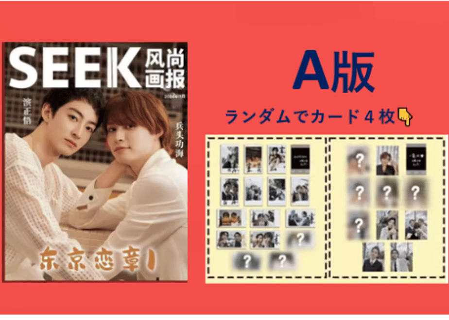 6756f81f1c5df00b1bc34a85