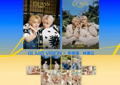 【Zee＆NuNew】GLASS VISION　雑誌２冊＆公式カード3枚付き