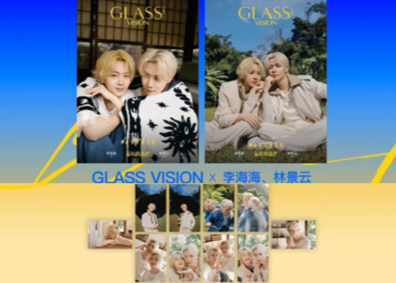 👆予約受付中👆【Zee＆NuNew】GLASS VISION 雑誌2冊＆公式カード付き