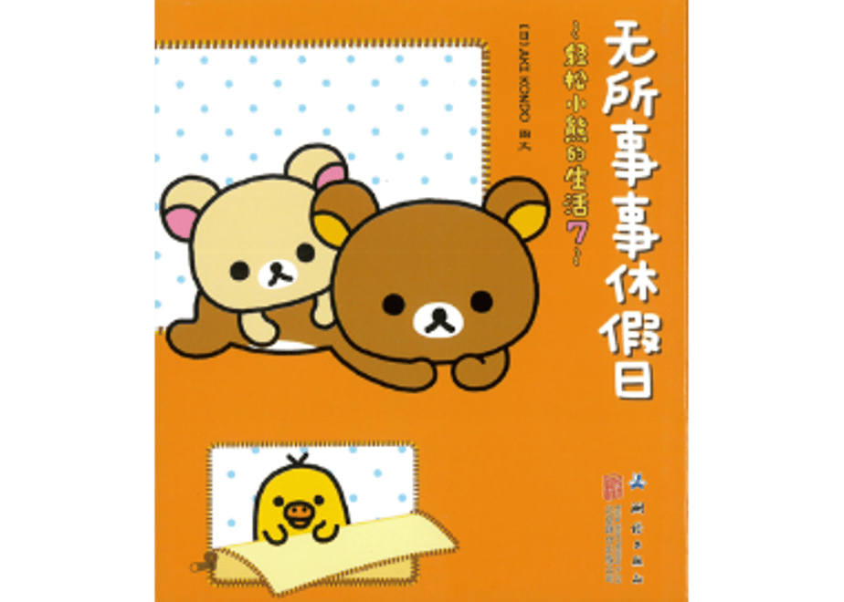 63ec70cb3313d213f4236928