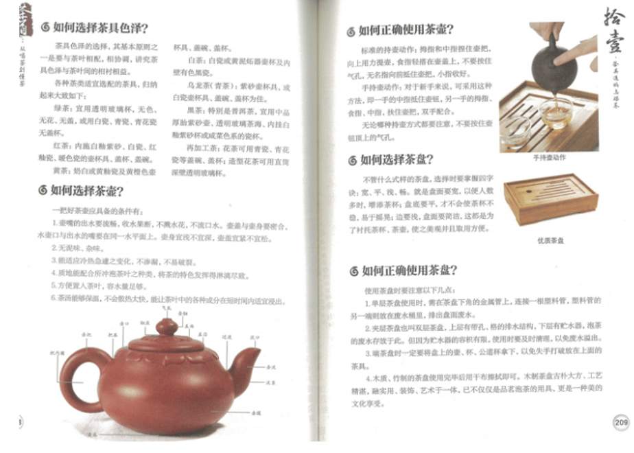 62b134484280464bee73a9cb