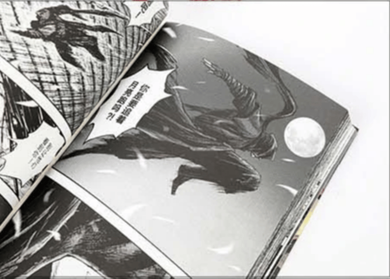 【新品】中国語：刺客信条 王朝 1-5卷 （中国漫画5巻組） 漫画/全5冊】刺客信条王朝1～5巻| E'GA書店