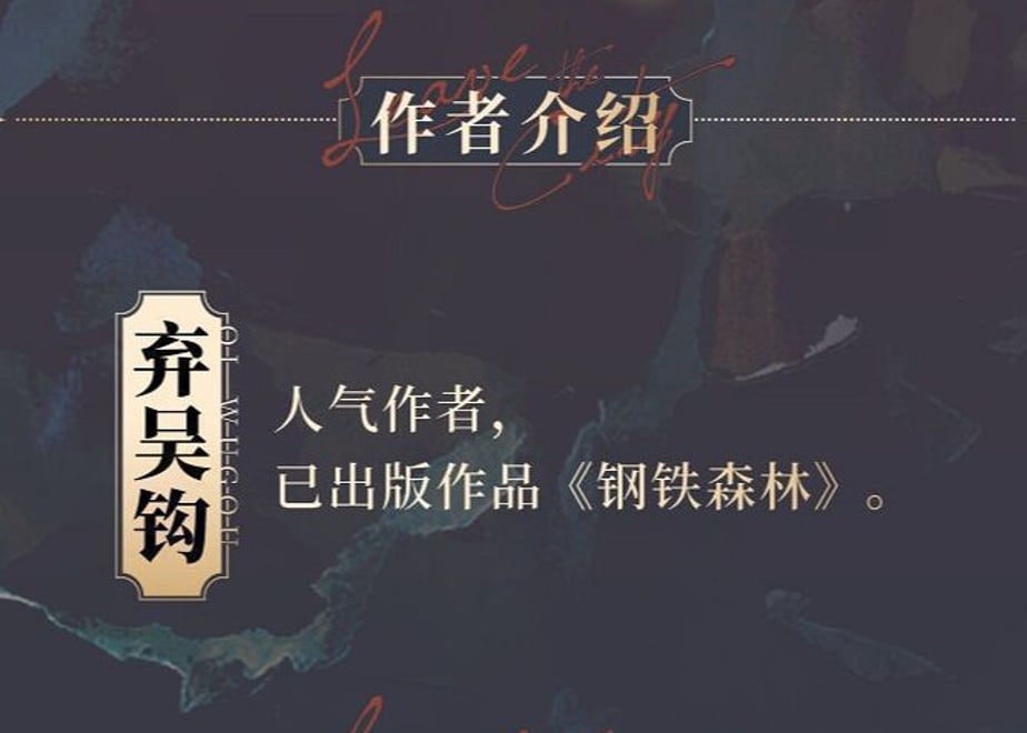 6435f5be3ffd8e00337c4c85