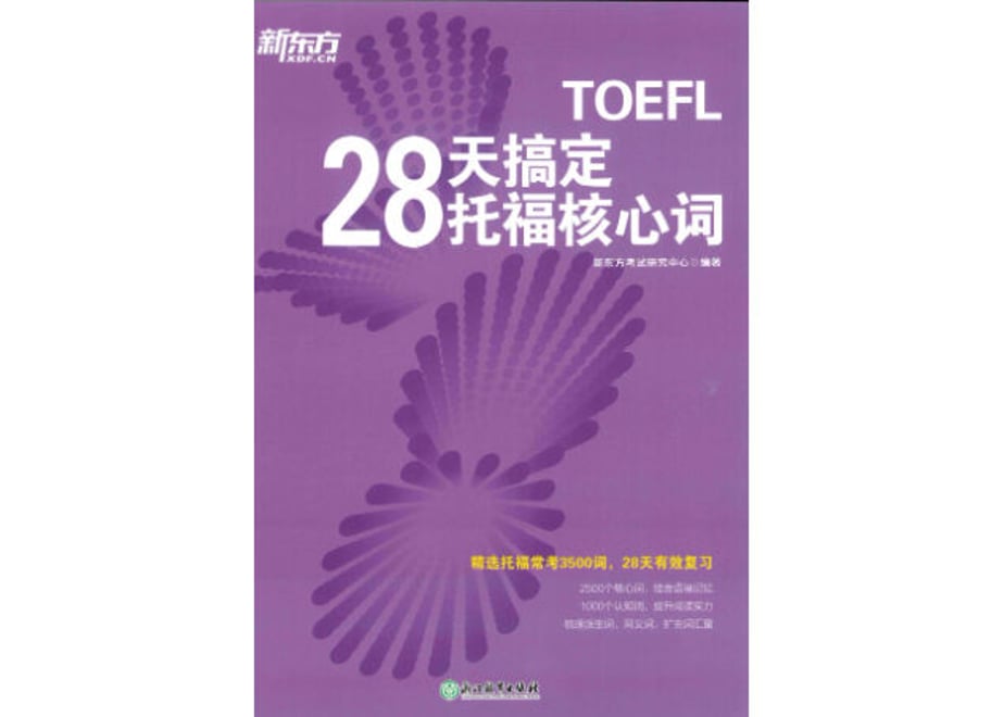 61cfe778e7f5ce3799c418b1