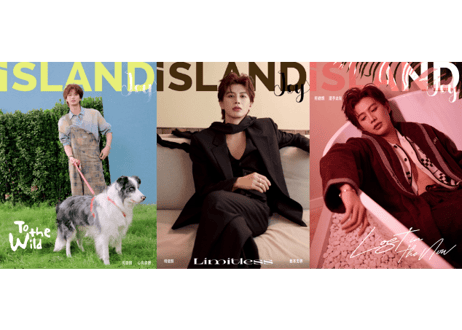 🐤再入荷待ち🐤【何健麒】ISLANDJOY 2026年