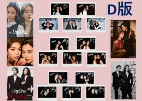 【Ling & Orm 】MODE magazine 2025年 ≪特典付き≫