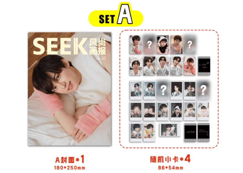 阿久津仁愛】SEEK风尚画报 2025年 💖特集ページの和訳付き💖 | E'GA書店