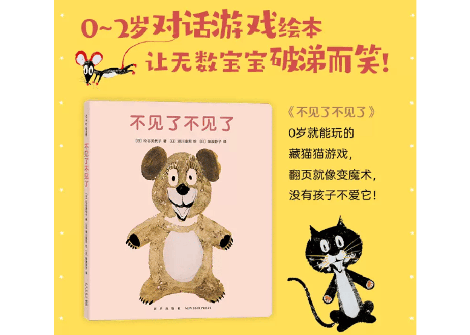 647ff10f7b0f72002c95b34b