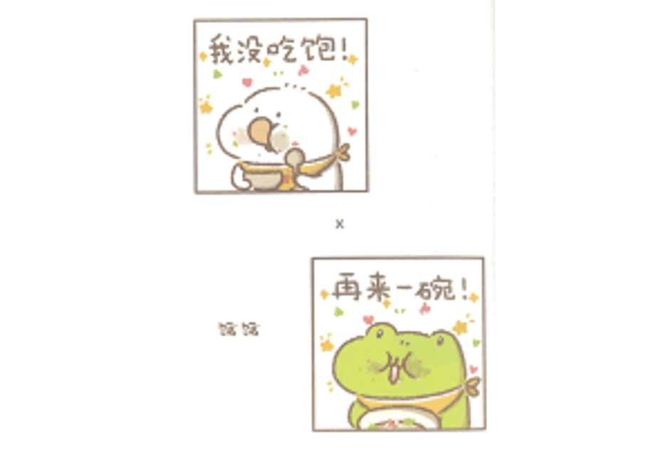 64101e405793b5002d6d849f
