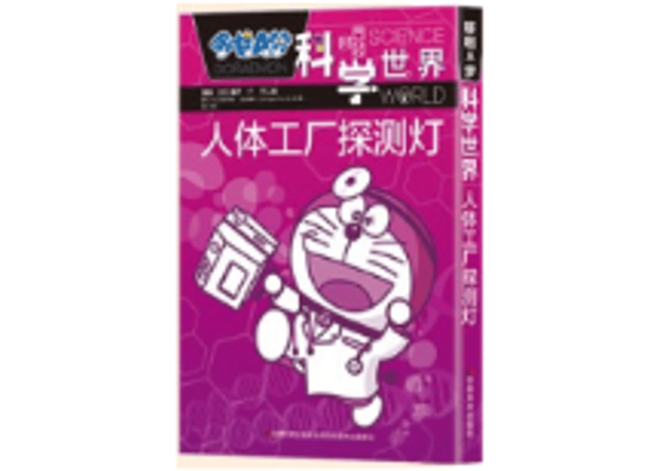 689591d23cc7cf779320f330