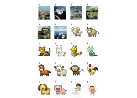 【テキスト】汉语顶呱呱 ④(日・中2ヶ国語)    日本小学生通用汉语课本　単語カード付