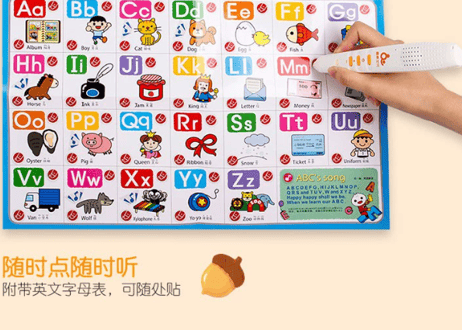 小学・中学・高校生におすすめ 【趣威文化 第1世代】2カ国語(中・英)   タッチペン＆図鑑　ピンイン付き  ネイティブの発音がきけて自然な発音が身につく 紹介動画有👆