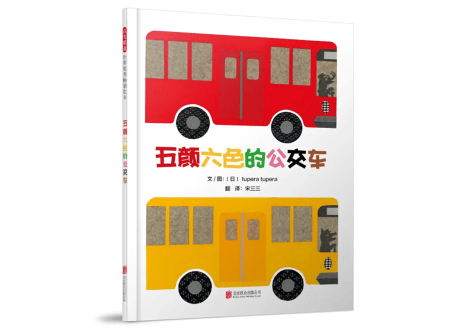 64f6f320918325002ab4ec76