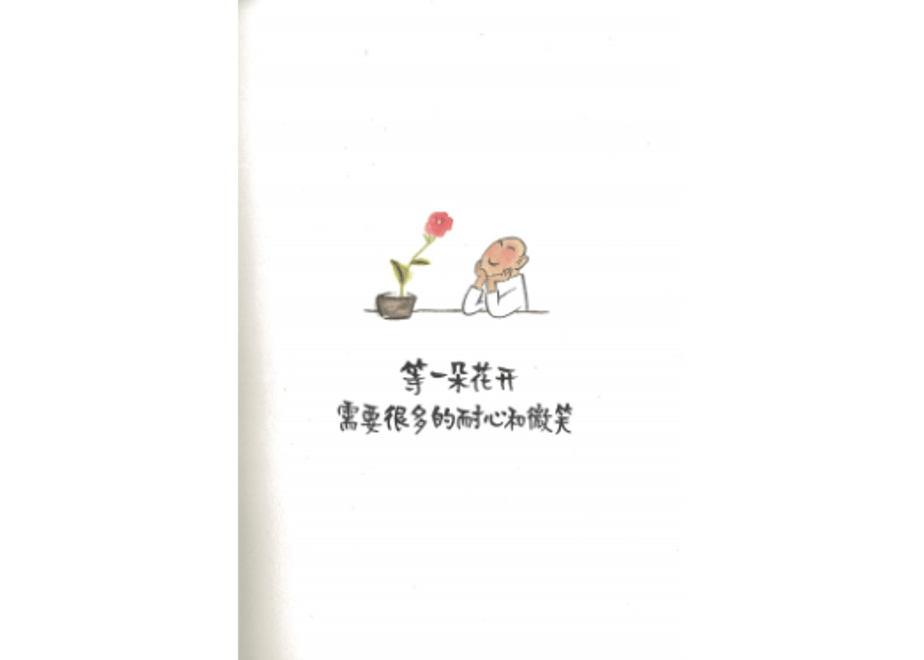 61cfe77ee7f5ce3799c4191e