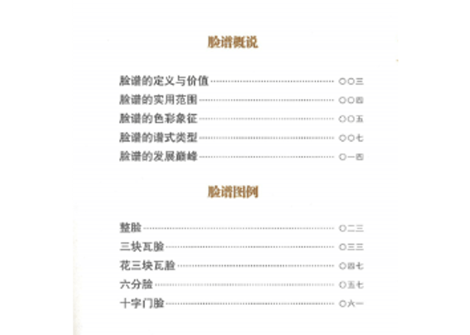 61cfe77ee7f5ce3799c4191b