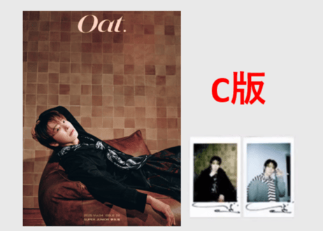 【ドンヘ/SUPER JUNIOR】 Oat. 2025年