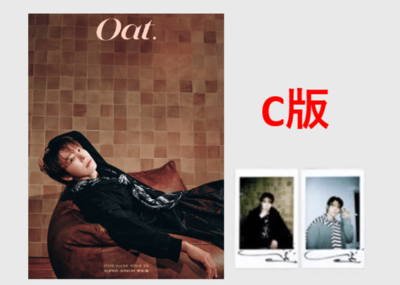 ドンヘ/SUPER JUNIOR】 Oat. 2025年 | E'GA書店