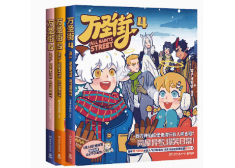 香港で購入　中国人作家の作品 香港で購入 中国人作家の作品 【公式通販】