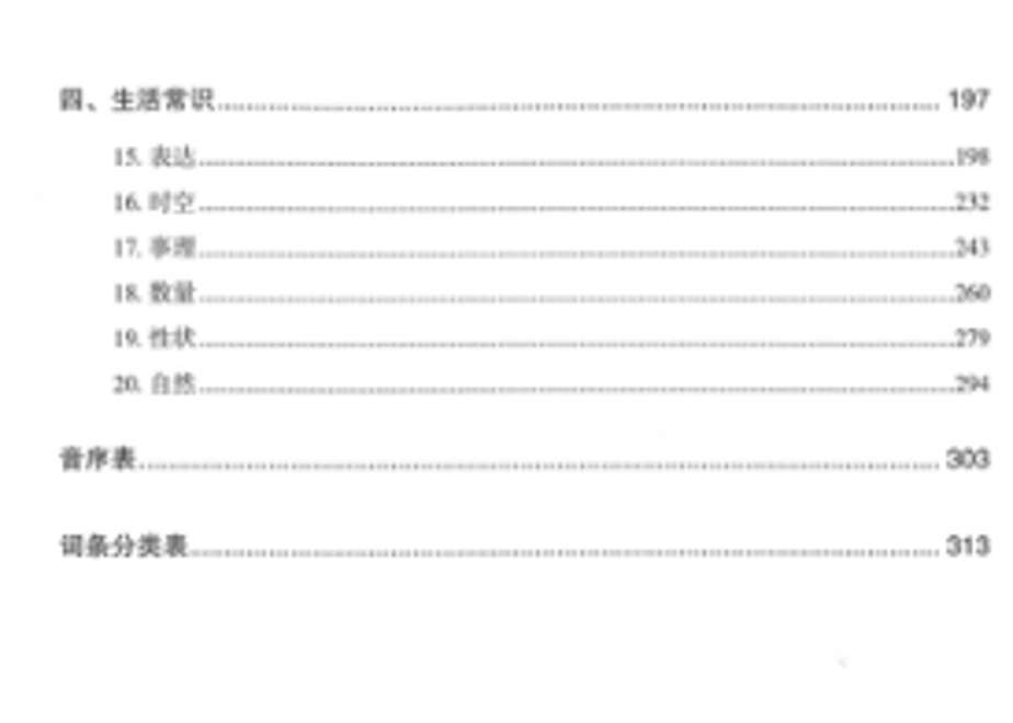 60fd11e2444ad93ebf2b77e8