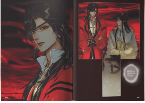 【漫画】天官赐福 4（天官賜福）