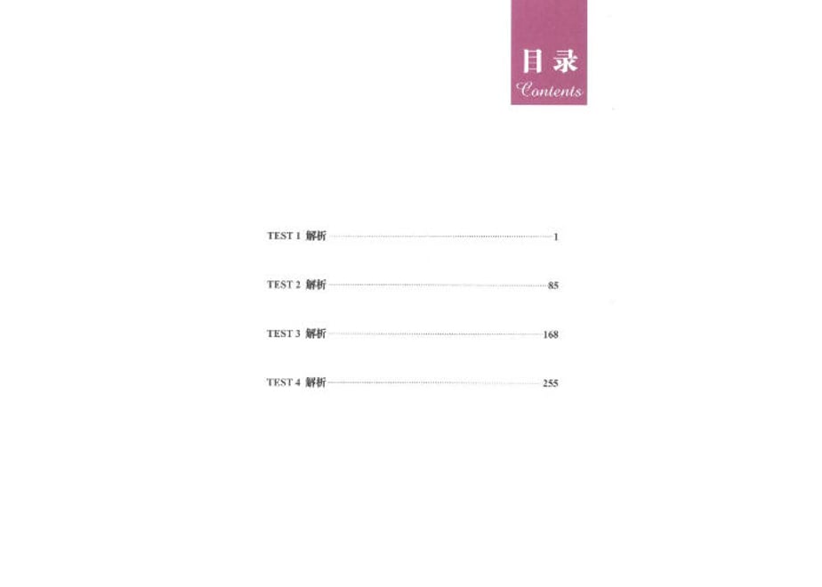 61cfe778e7f5ce3799c418aa
