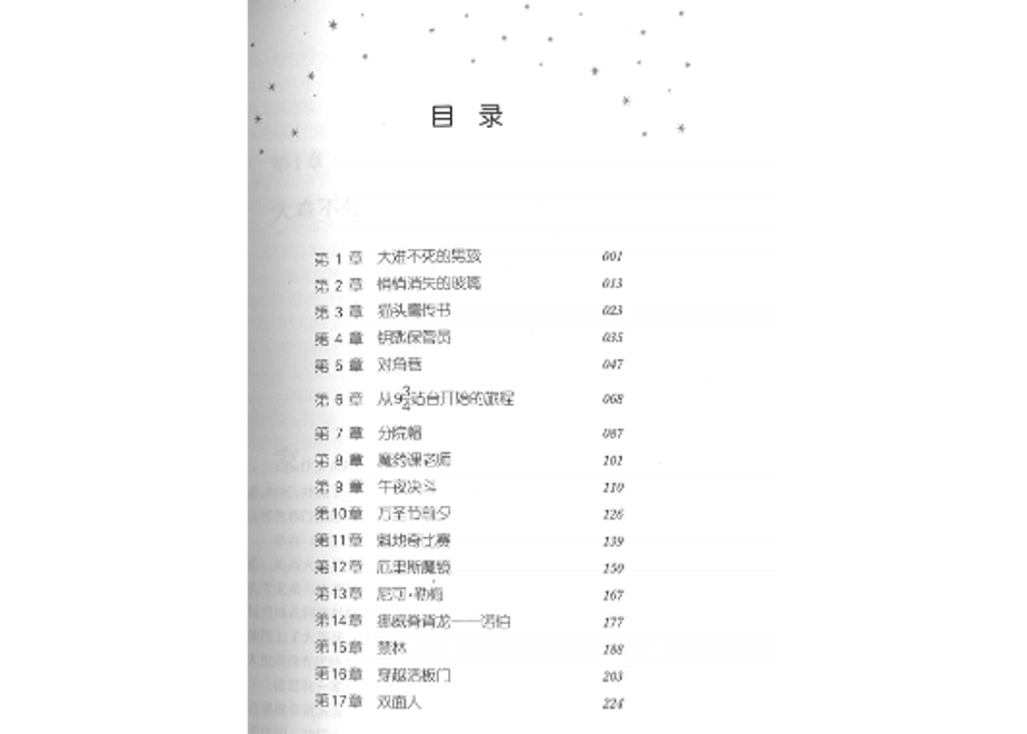 61cfe782e7f5ce3799c4196a