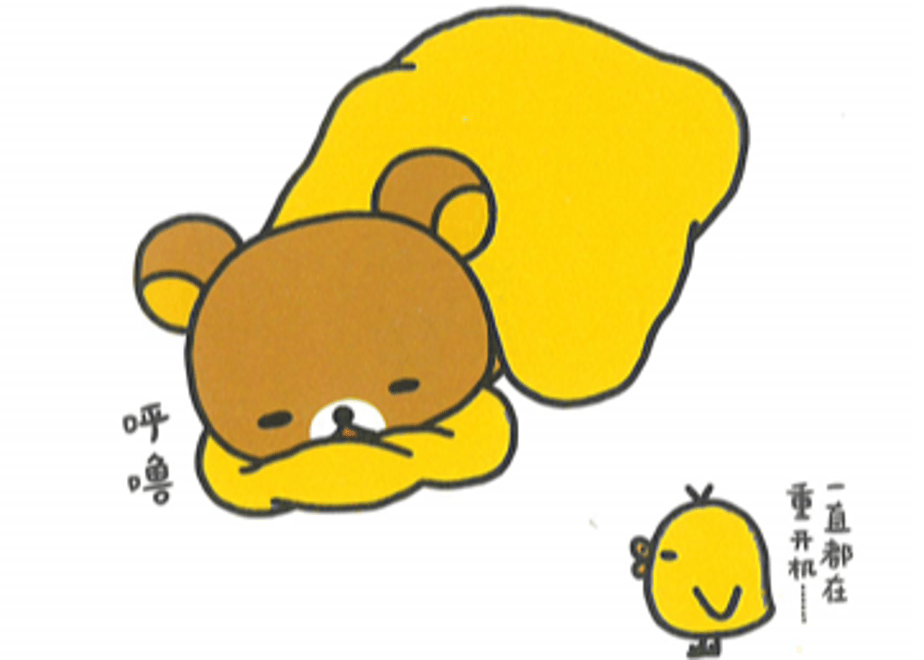 63dd173734e01749744c5f6b