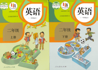 見本展示品につき値下げ！【初級】博雅汉语初级起步篇Ⅰ 第二版(全3冊
