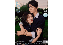 【丁禹兮・ 邓恩熙】 精彩OK! 　2024年8月