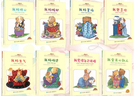 【趣威文化(QUWEI)】おしゃべりタッチペンと豪華スペシャル学習セット【２か国語（中国語・英語）】✨✨趣威文化の人気商品を集めた豪華なスペシャル学習セットです✨✨