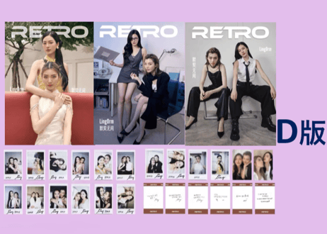 【Ling & Orm 】RETRO    ≪特典付き≫