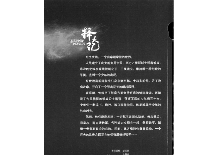 61cfe77be7f5ce3799c418e9
