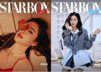 【Ling】STARBOX  2025年 ≪特典付き≫