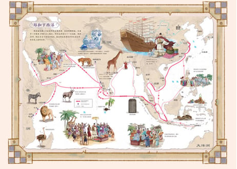 【歴史解説本】 ≪2冊セット≫藏在地图里的中国历史　※中国歴史