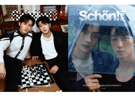 【江衡 & 李沛恩】 Schön!film 2025年