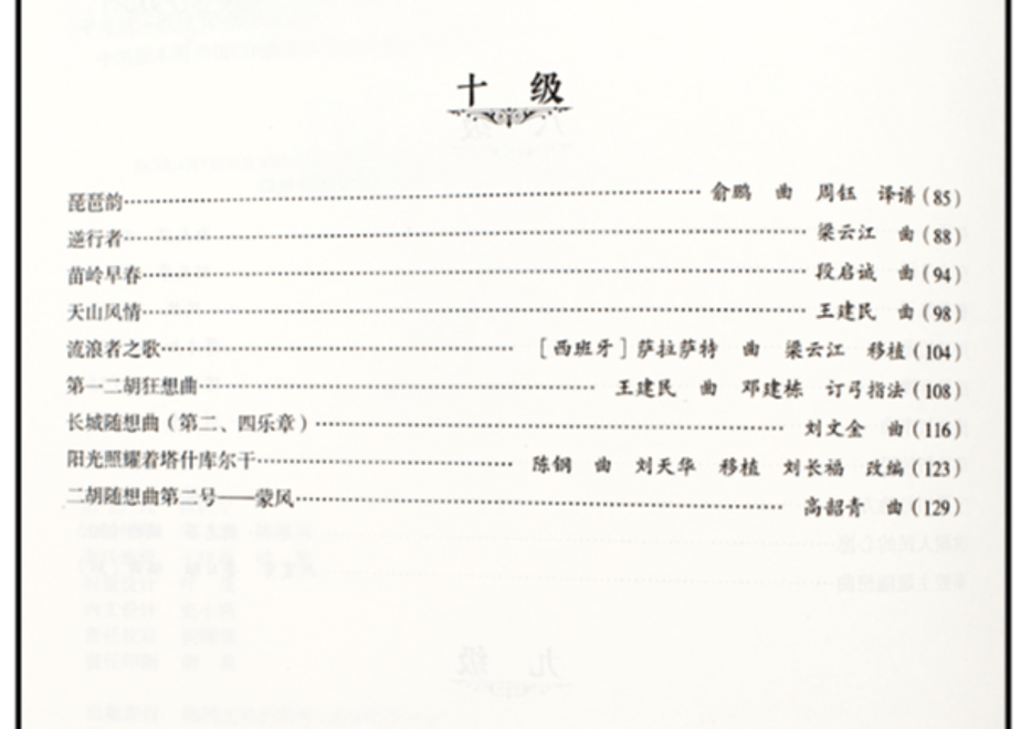 639fc0326b87c328989fcd6e