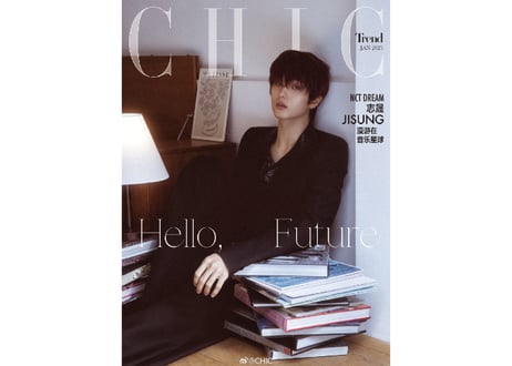 【志晟チソン(NCT)】CHIC小资　2025年1月