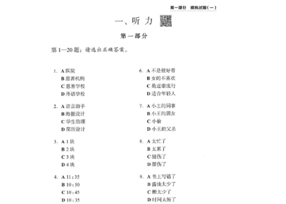647d87ae4e941c002b761d67