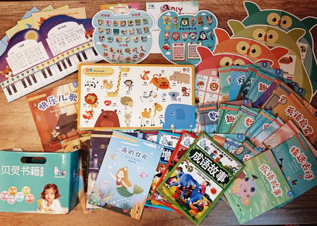 【BEILING(贝灵)】おしゃべりくまさんタッチペンとスペシャル学習セット 【2カ国語(中・英 )】ネイティブの発音で単語・ものがたり・歌他、盛りだくさんな教材で親子で楽しめます。プレゼントに🎁